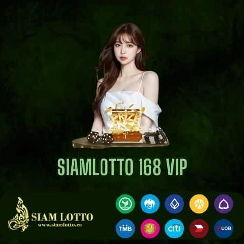 siamlotto 168 vip - siamlotto-th.net