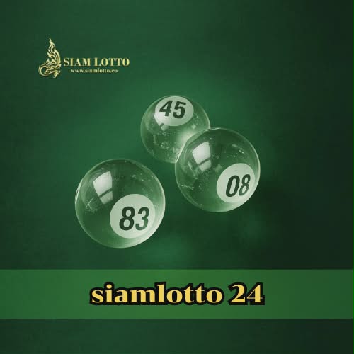 siamlotto 24