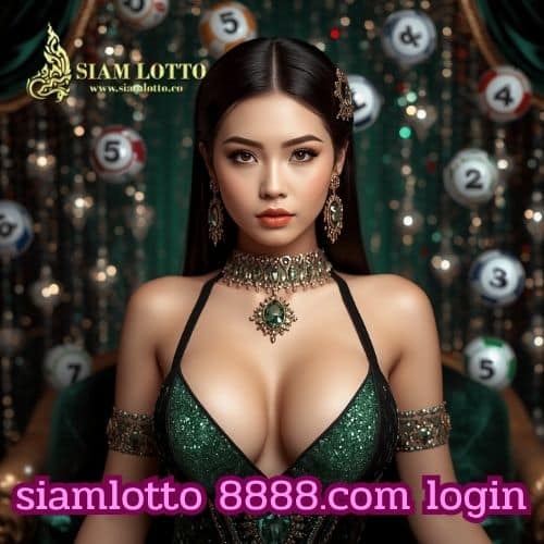 siamlotto 8888.com login